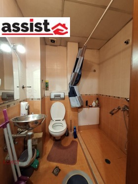 1 slaapkamer Belite brezi, Sofia 6