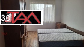 ���� ��� ���� 2-����� | Imot.bg � ����� ������ 12