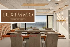 ���� ��� ���� 3-����� | Imot.bg � ����� ������ 3