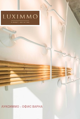 ���� ��� ���� 3-����� | Imot.bg � ����� ������ 5