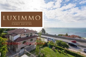 ���� ��� ���� 3-����� | Imot.bg � ����� ������ 11