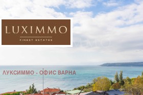 ���� ��� ���� 3-����� | Imot.bg � ����� ������ 7