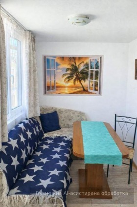 ���� ��� ���� 3-����� | Imot.bg � ����� ������ 7