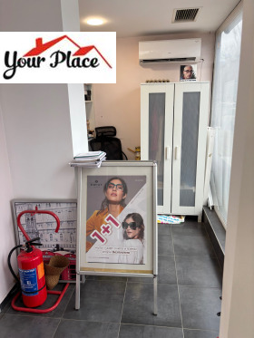 ���� ��� ���� ������� | Imot.bg � ����� ������ 8