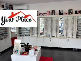 ���� ��� ���� ������� | Imot.bg � ����� ������ 4