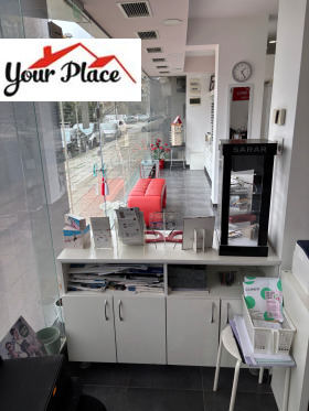 ���� ��� ���� ������� | Imot.bg � ����� ������ 9