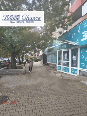 ���� ��� ���� ������� | Imot.bg � ����� ������ 5