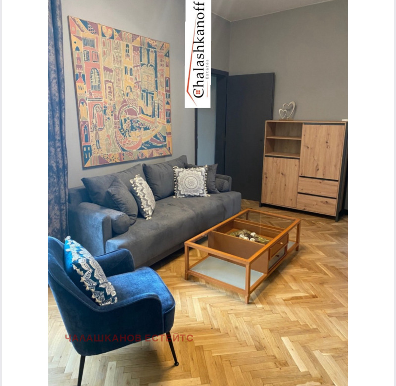 Под наем 3-СТАЕН, град София, Медицинска академия • 1000 € • 97298374 — Holmes.bg
