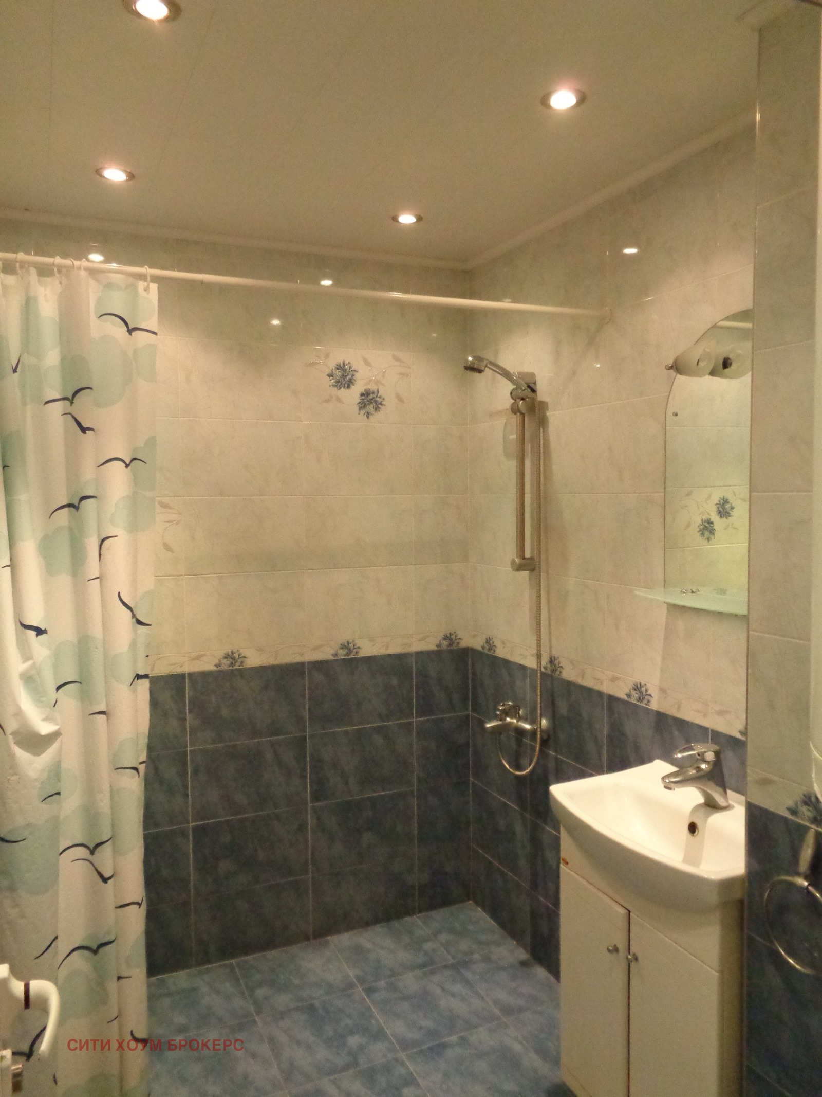 Дава под наем 1-СТАЕН, гр. София, Хаджи Димитър, снимка 5 - Апартаменти - 54048659