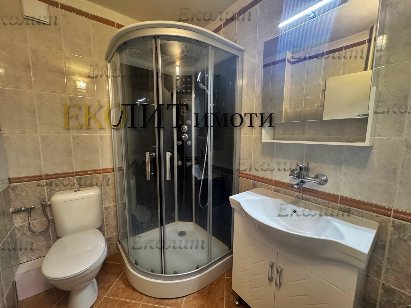 Дава под наем 3-СТАЕН, гр. София, Студентски град, снимка 9 - Апартаменти - 53960598