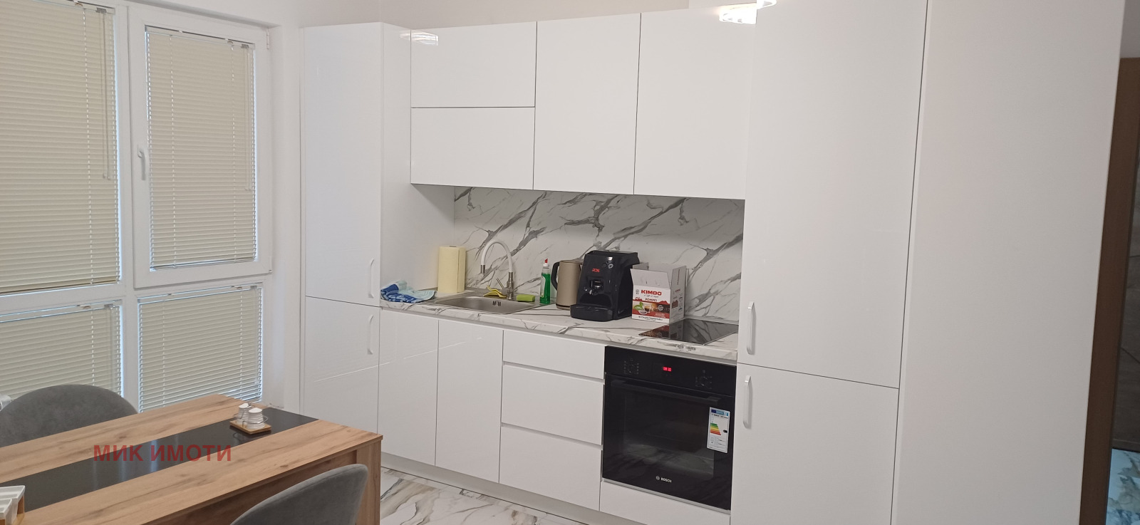 ���� ��� ���� 2-����� | Imot.bg � ����������� 1