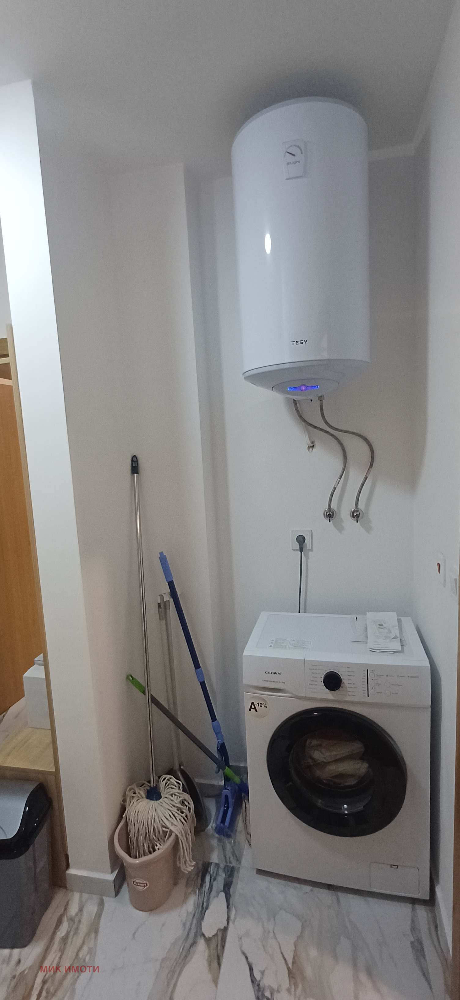 ���� ��� ���� 2-����� | Imot.bg � ����������� 6