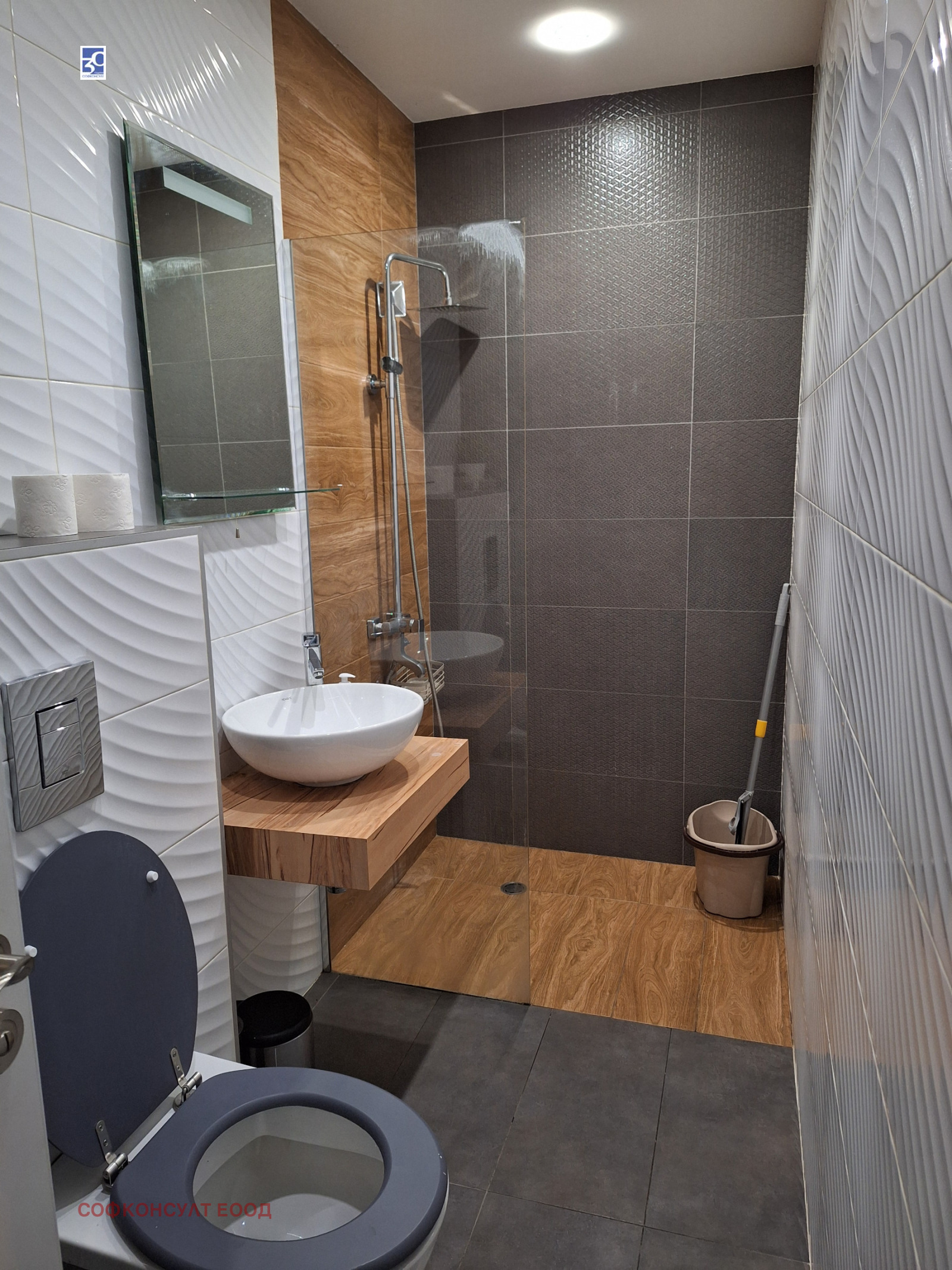 ���� ��� ���� 2-����� | Imot.bg � ����������� 5