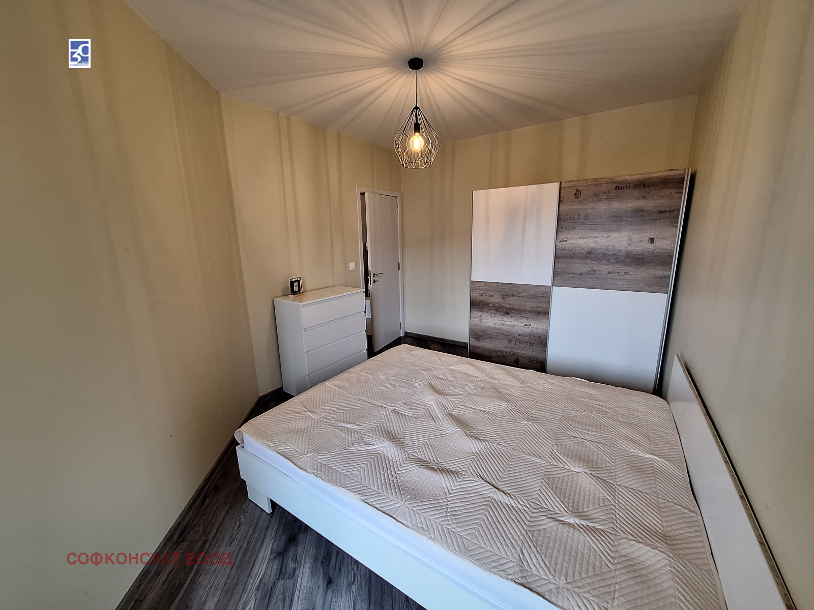 ���� ��� ���� 2-����� | Imot.bg � ����������� 3