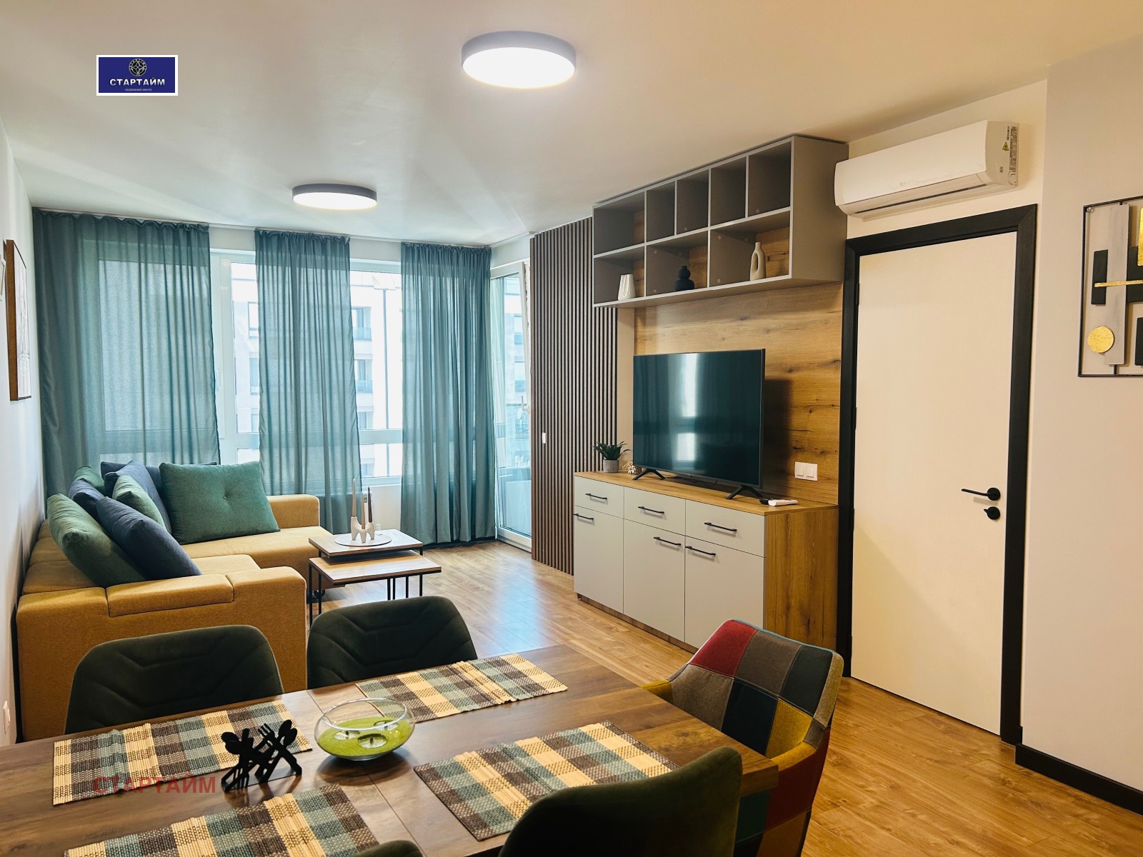 ���� ��� ���� 2-����� | Imot.bg � ����������� 16