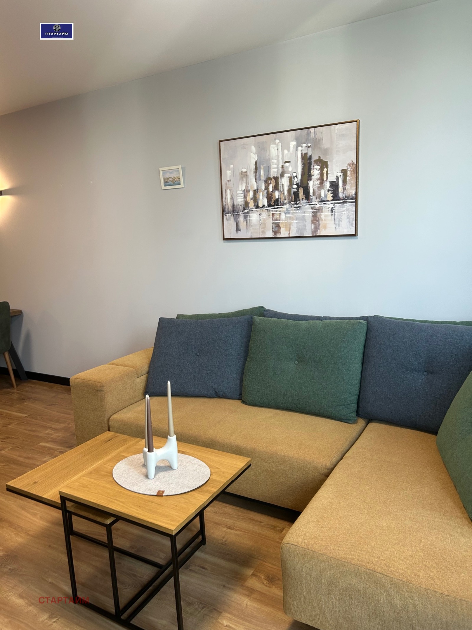 ���� ��� ���� 2-����� | Imot.bg � ����������� 1