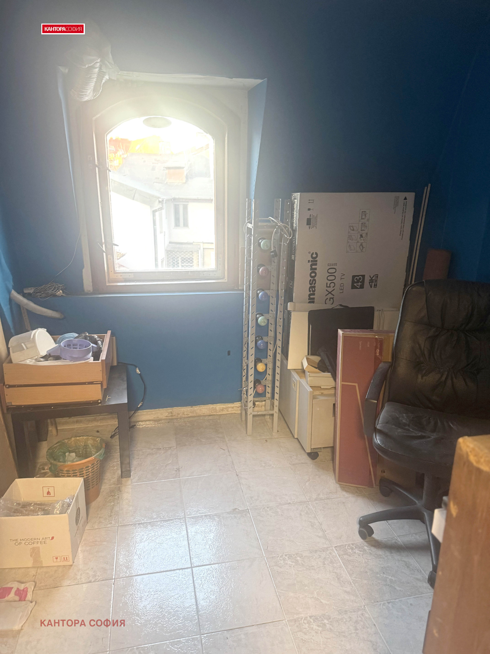 ���� ��� ���� ���� | Imot.bg � ����������� 6