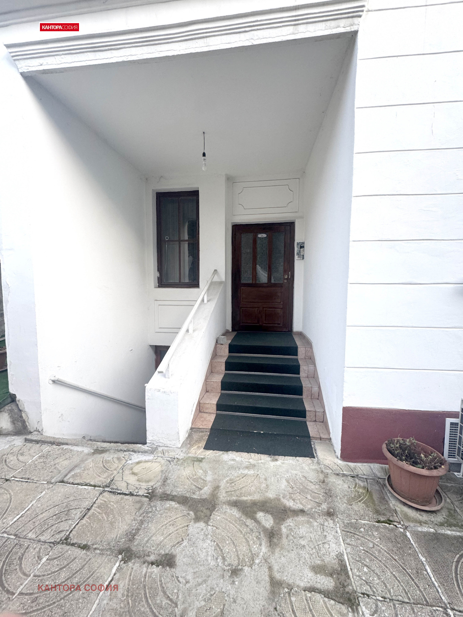 ���� ��� ���� ���� | Imot.bg � ����������� 10