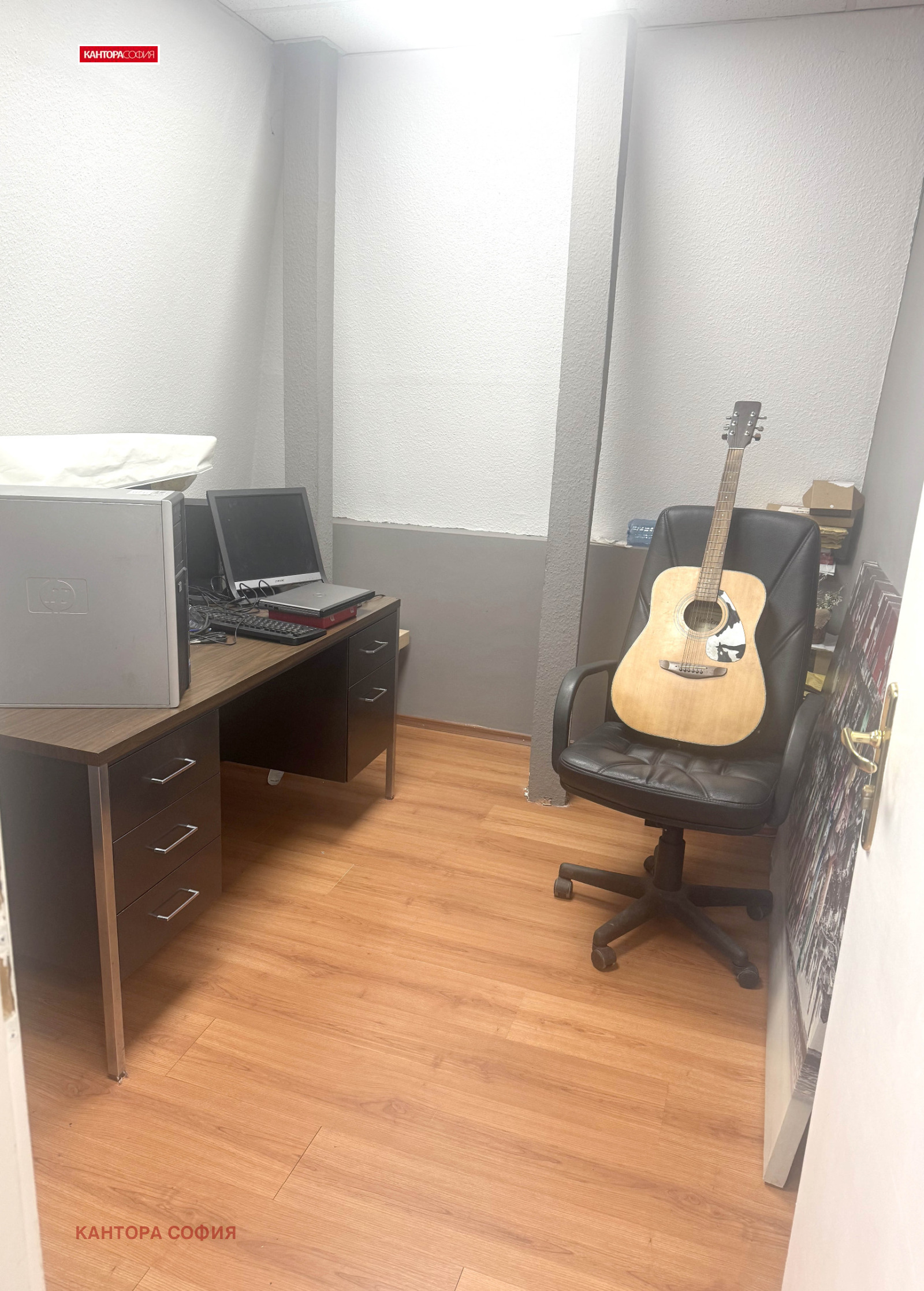 ���� ��� ���� ���� | Imot.bg � ����������� 5