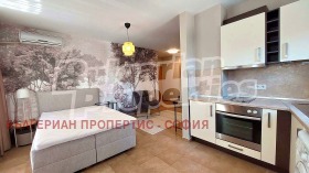 Студио Дарвеница, Софија
