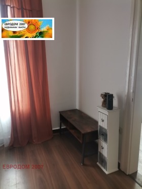 1 dormitor Țentâr, Plovdiv 6