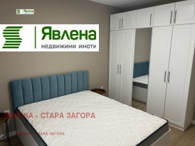    2- | Imot.bg    6