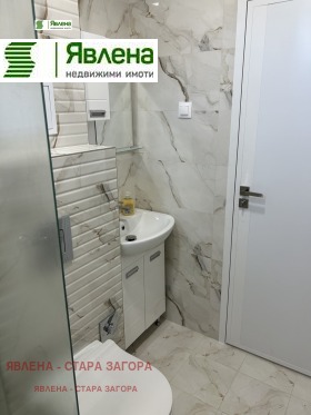    2- | Imot.bg    8