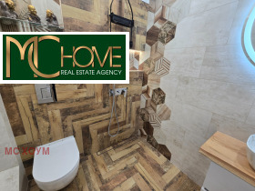 ���� ��� ���� 2-����� | Imot.bg � ����� ������ 7