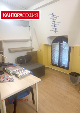 ���� ��� ���� ���� | Imot.bg � ����� ������ 4