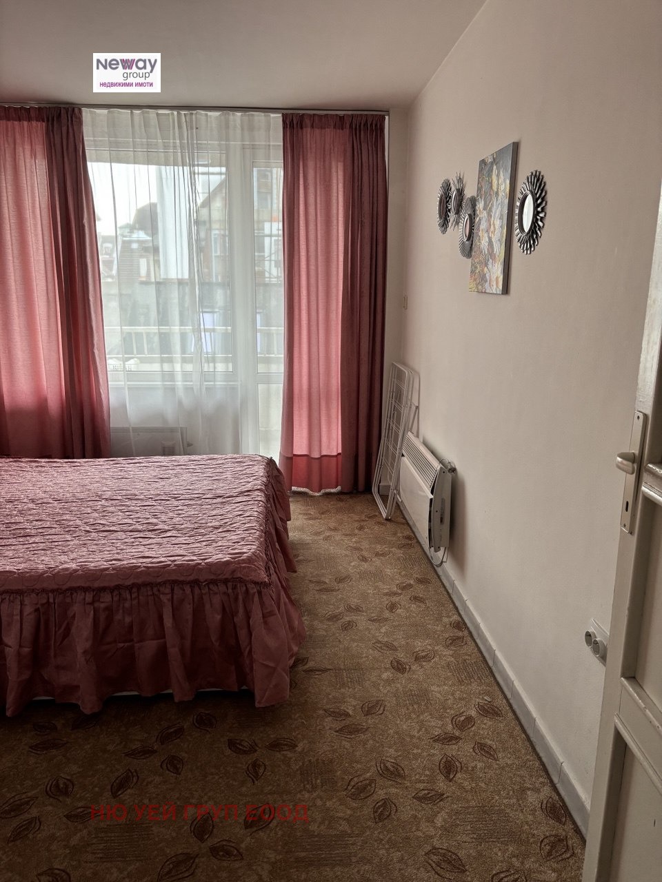 ���� ��� ���� 2-����� | Imot.bg � ����������� 10