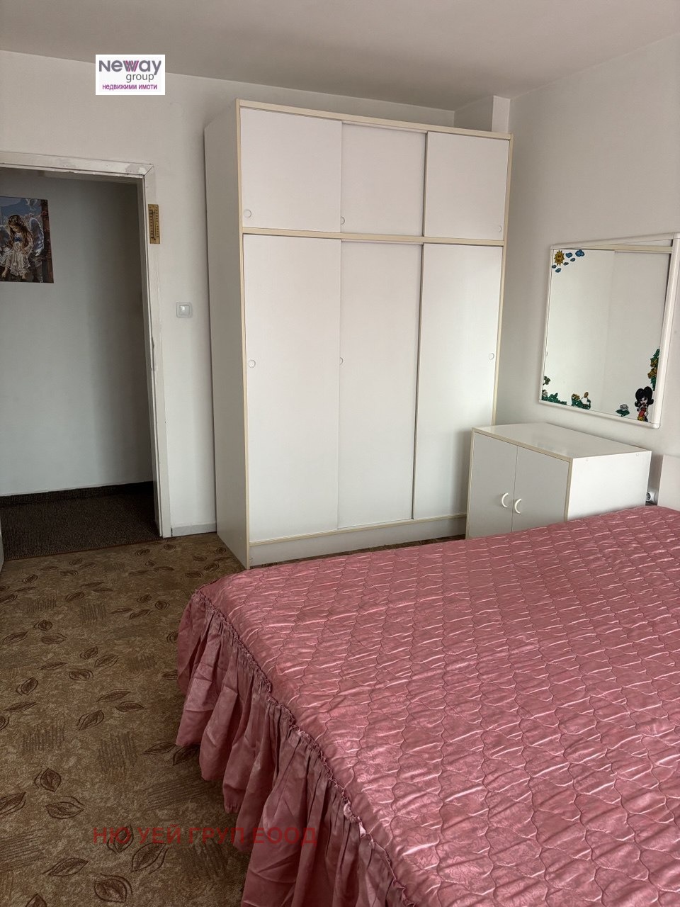 ���� ��� ���� 2-����� | Imot.bg � ����������� 8