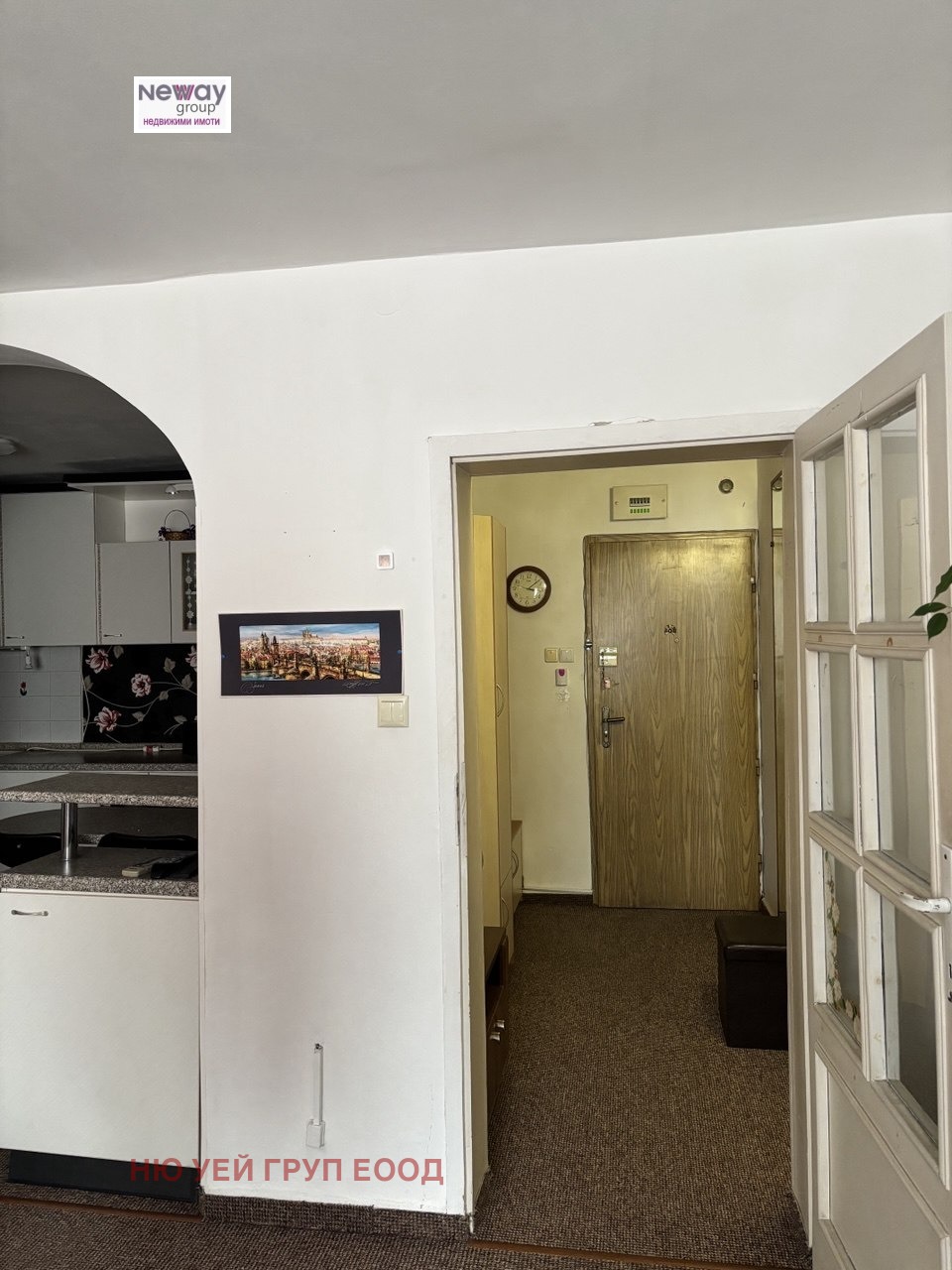 ���� ��� ���� 2-����� | Imot.bg � ����������� 4