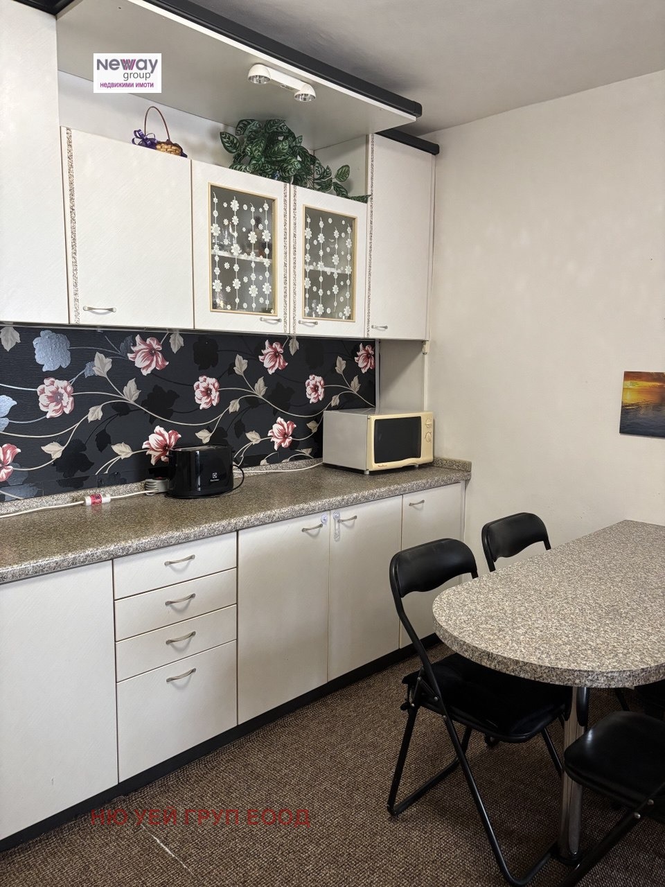 ���� ��� ���� 2-����� | Imot.bg � ����������� 5