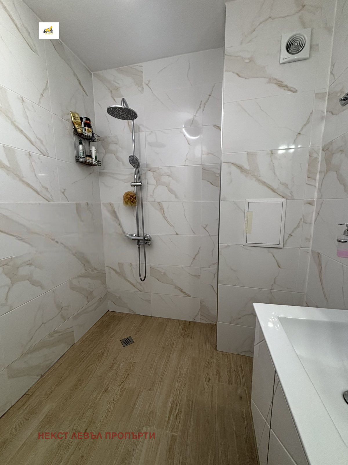 ���� ��� ���� 3-����� | Imot.bg � ����������� 7