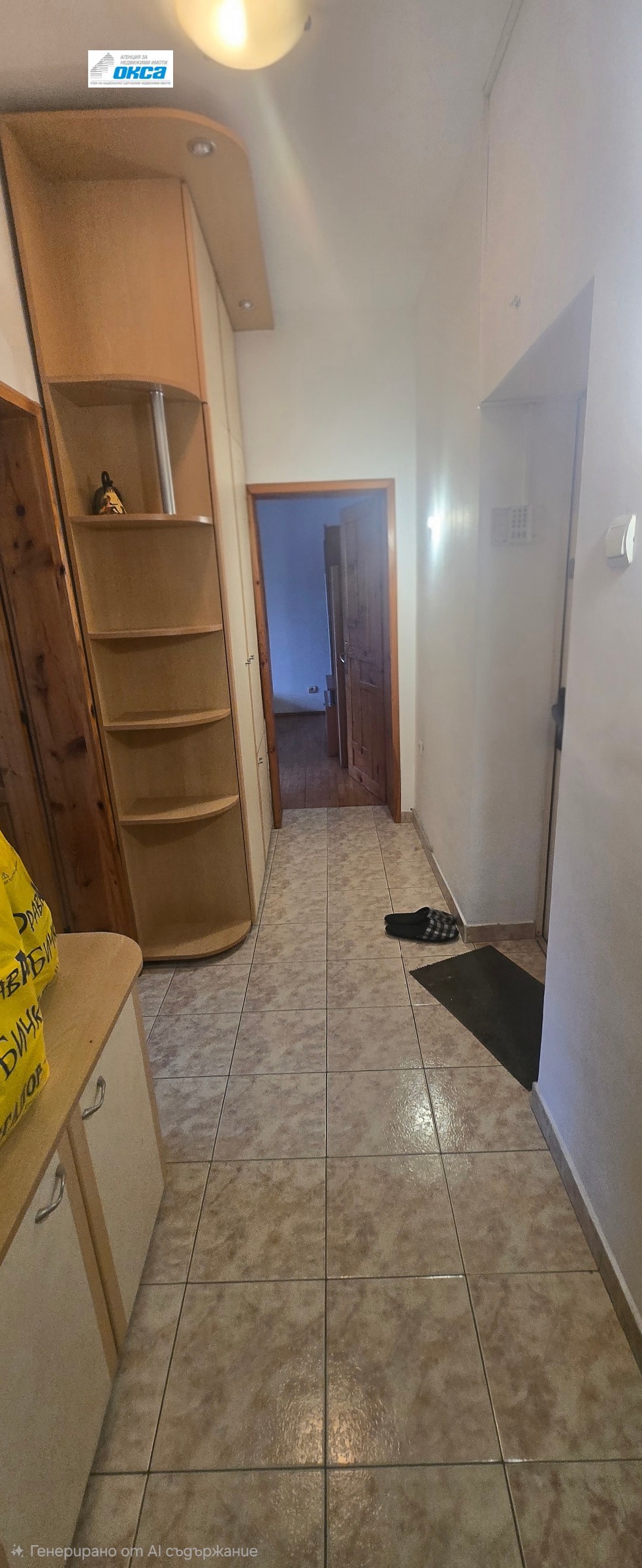 ���� ��� ���� 3-����� | Imot.bg � ����������� 11