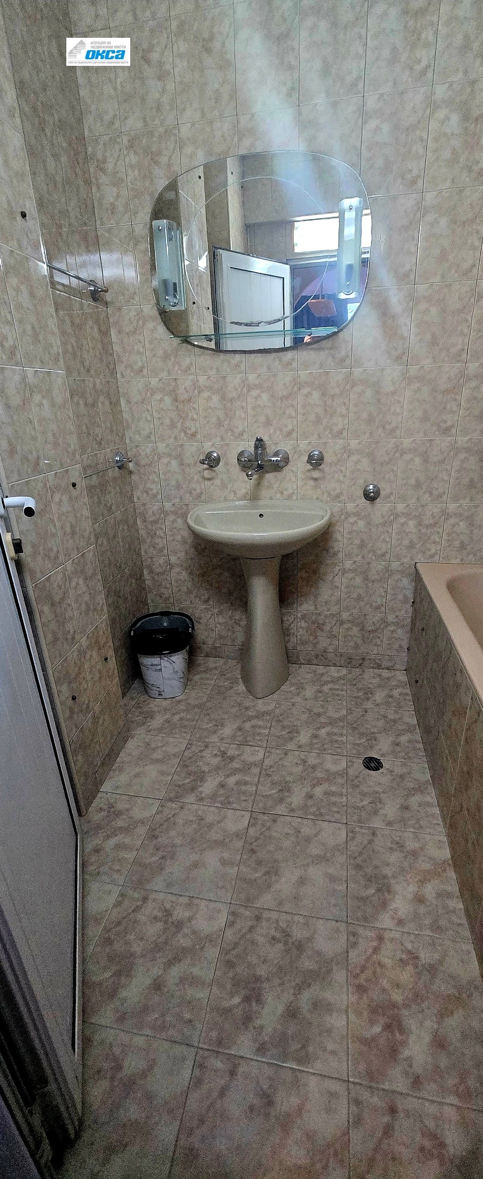 ���� ��� ���� 3-����� | Imot.bg � ����������� 13
