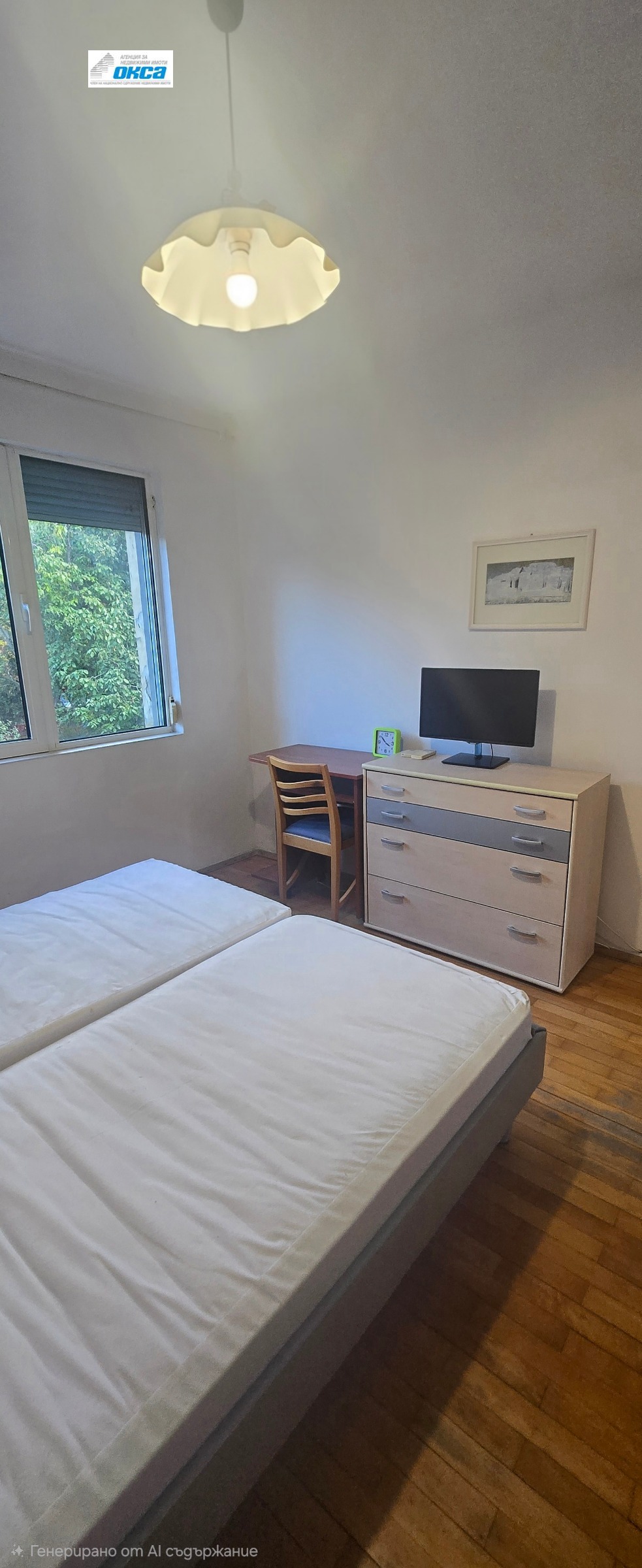 ���� ��� ���� 3-����� | Imot.bg � ����������� 8