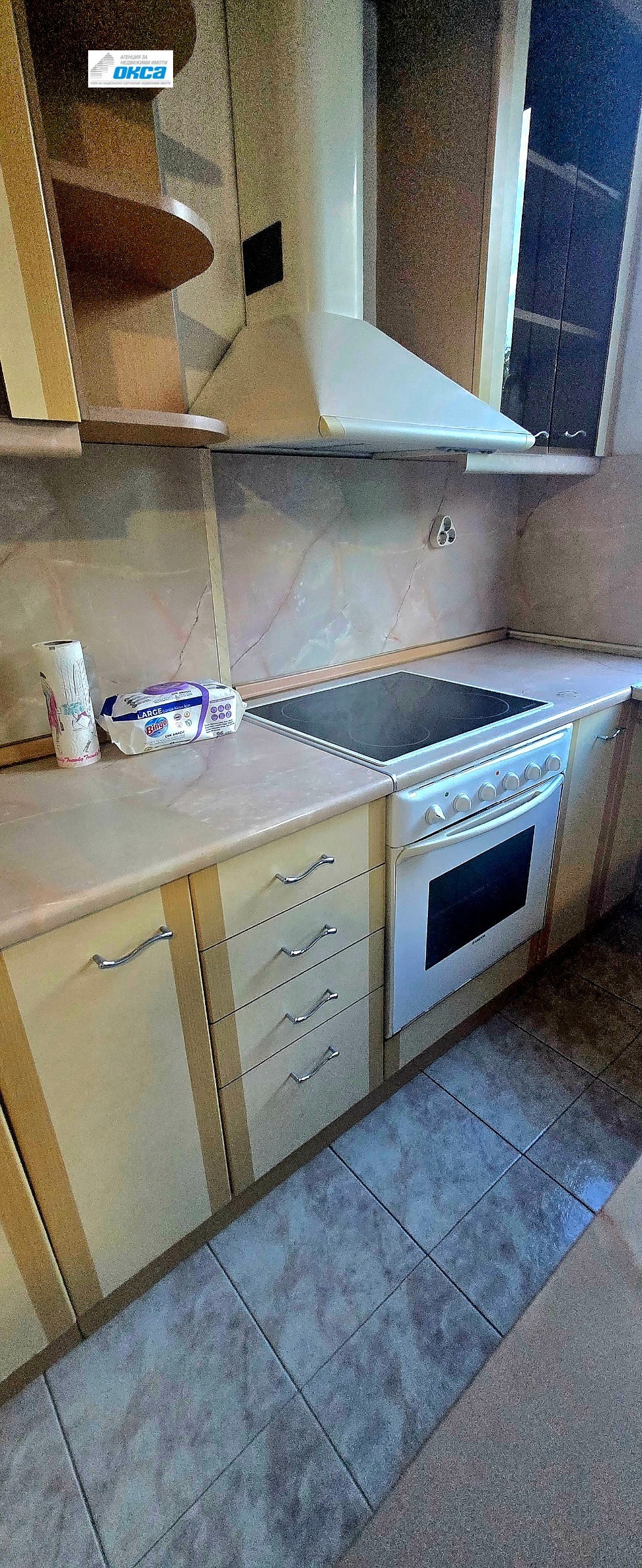 ���� ��� ���� 3-����� | Imot.bg � ����������� 4