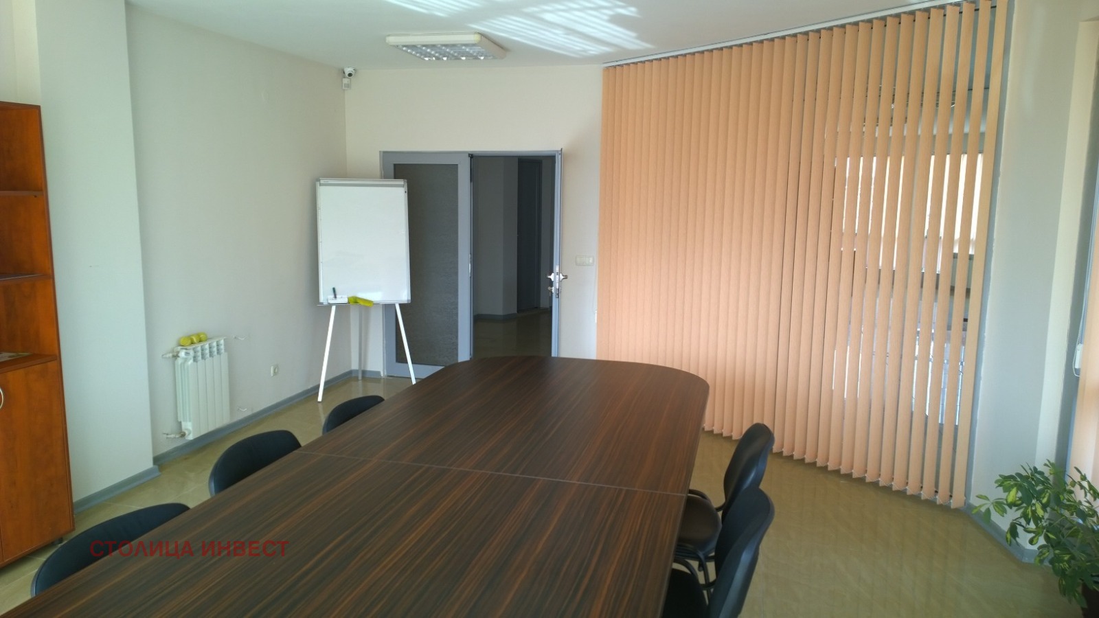 ���� ��� ���� ���� | Imot.bg � ����������� 4