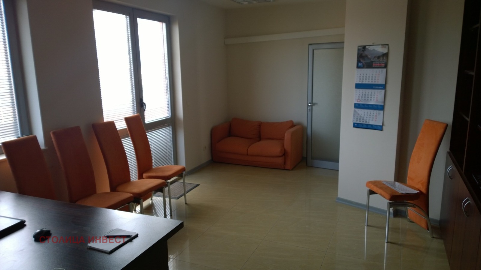 ���� ��� ���� ���� | Imot.bg � ����������� 8