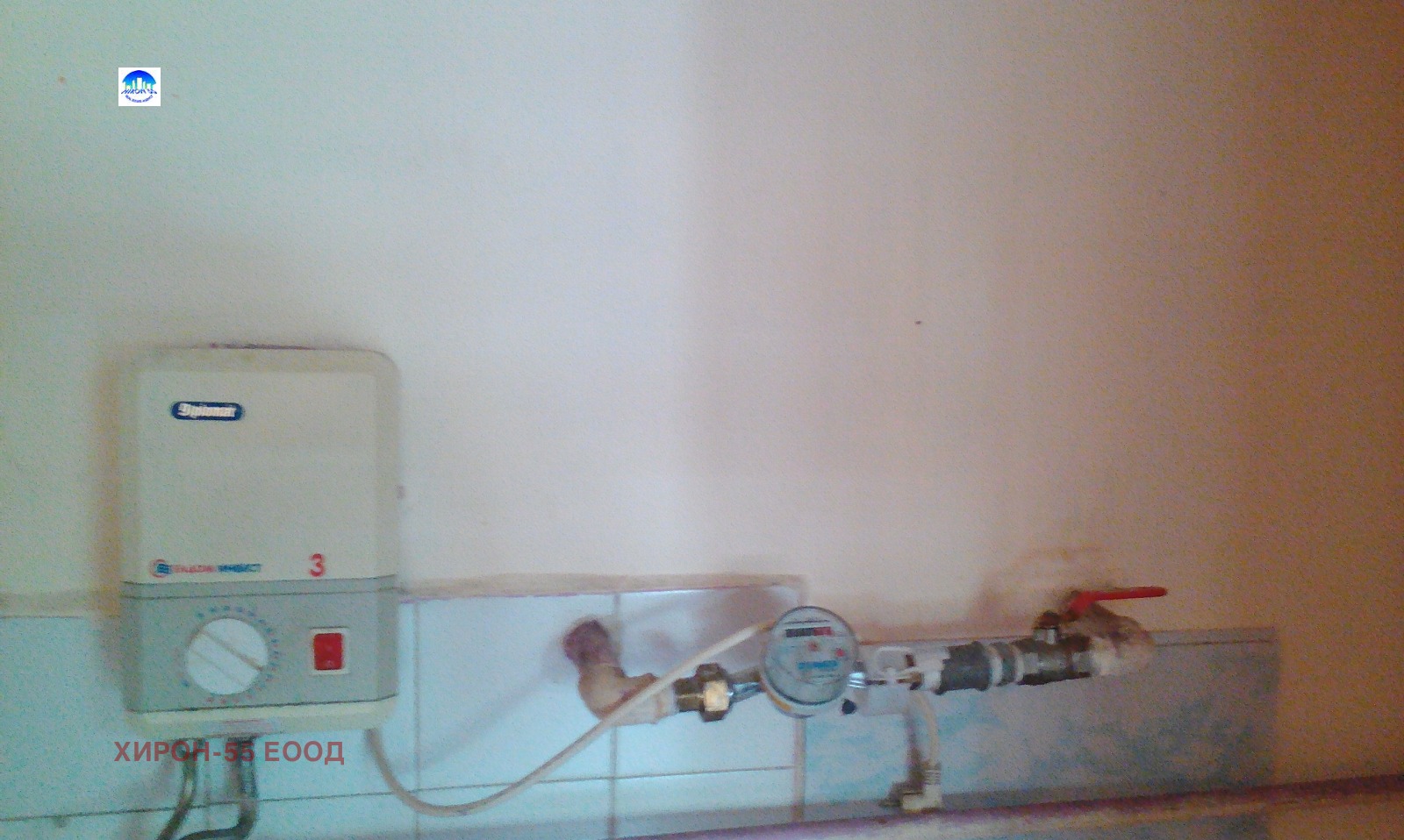 ���� ��� ���� ������� | Imot.bg � ����������� 3