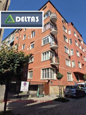 2 camere da letto Tsentar, Sofia