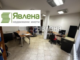 Biuro Borowo, Sofia 3