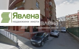Biuro Borowo, Sofia 2