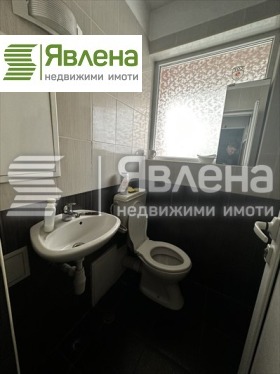 Biuro Borowo, Sofia 6