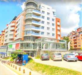 Büro Witoscha, Sofia