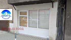 МАГАЗИН, 23 m2