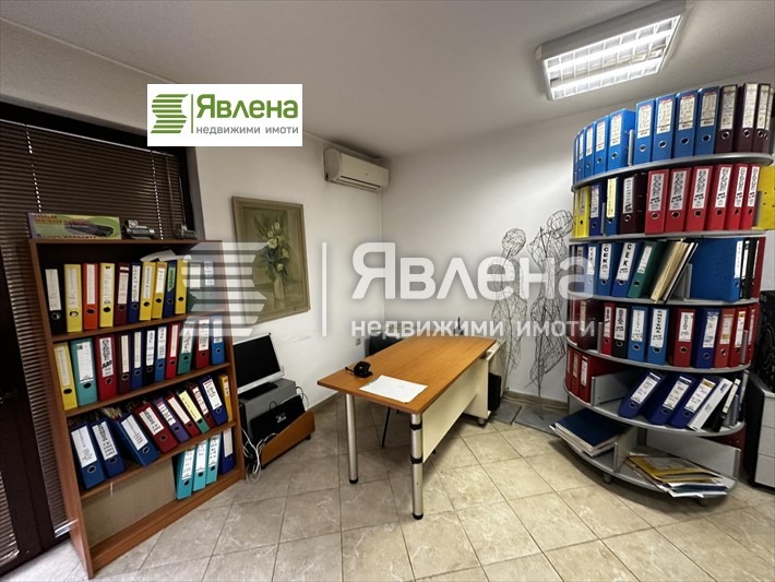 Дава под нем  Офис, град София, Борово •  600 EUR • ID 92817875 — holmes.bg - [1] 