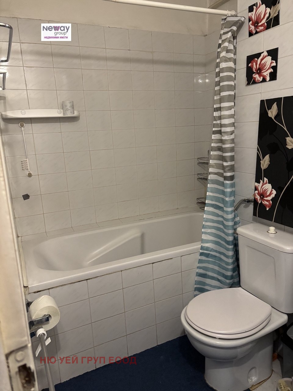 Дава под наем 2-СТАЕН, гр. София, Оборище, снимка 6 - Апартаменти - 53889022