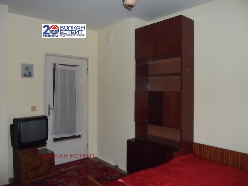 ���� ��� ���� 2-����� | Imot.bg � ����������� 3